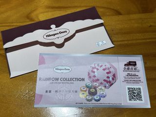 （分類：）位於 。 由 jammyoliver 提交（商品編號 1458765958，圖片 1）。簡介： 。