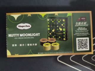 （分類：）位於 。 由 k444555 提交（商品編號 1458834944，圖片 1）。簡介： 。
