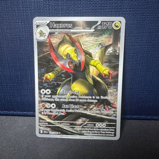 (Category: ) located in . Submitted by hamicards (Listing ID 1458865018, Image 1). Description: .