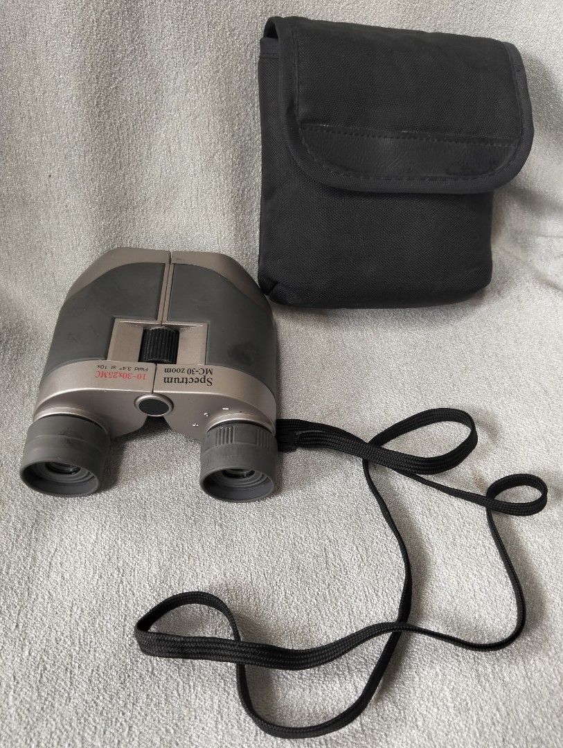 Heavy Duty Binocular Japan (Category: Hiking & Camping) located in Malabon City. Submitted by tey-salao-8 (Listing ID 1458742406, Image 1). Description: Malabon city location.
