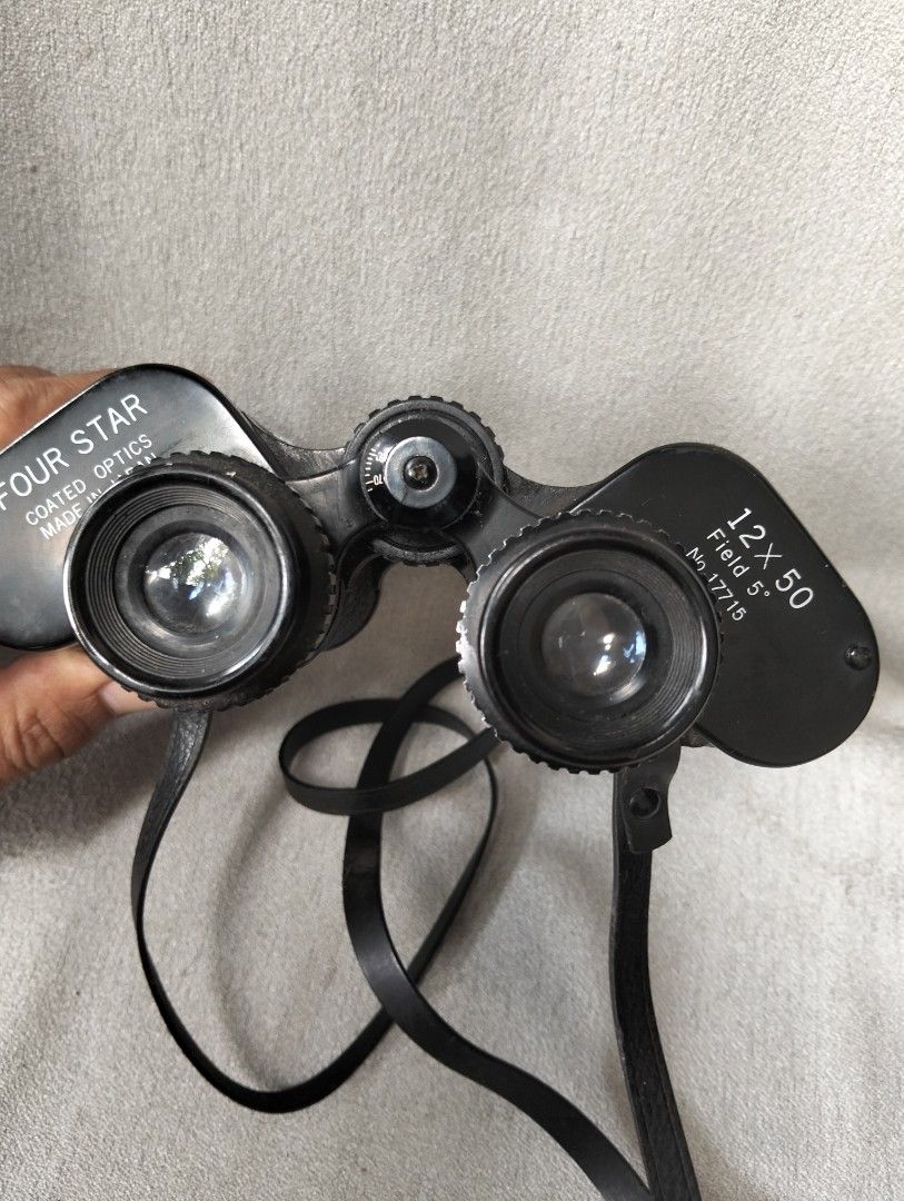Heavy Duty Binocular Japan (Category: Hiking & Camping) located in Malabon City. Submitted by tey-salao-8 (Listing ID 1458743974, Image 2). Description: malabon city.