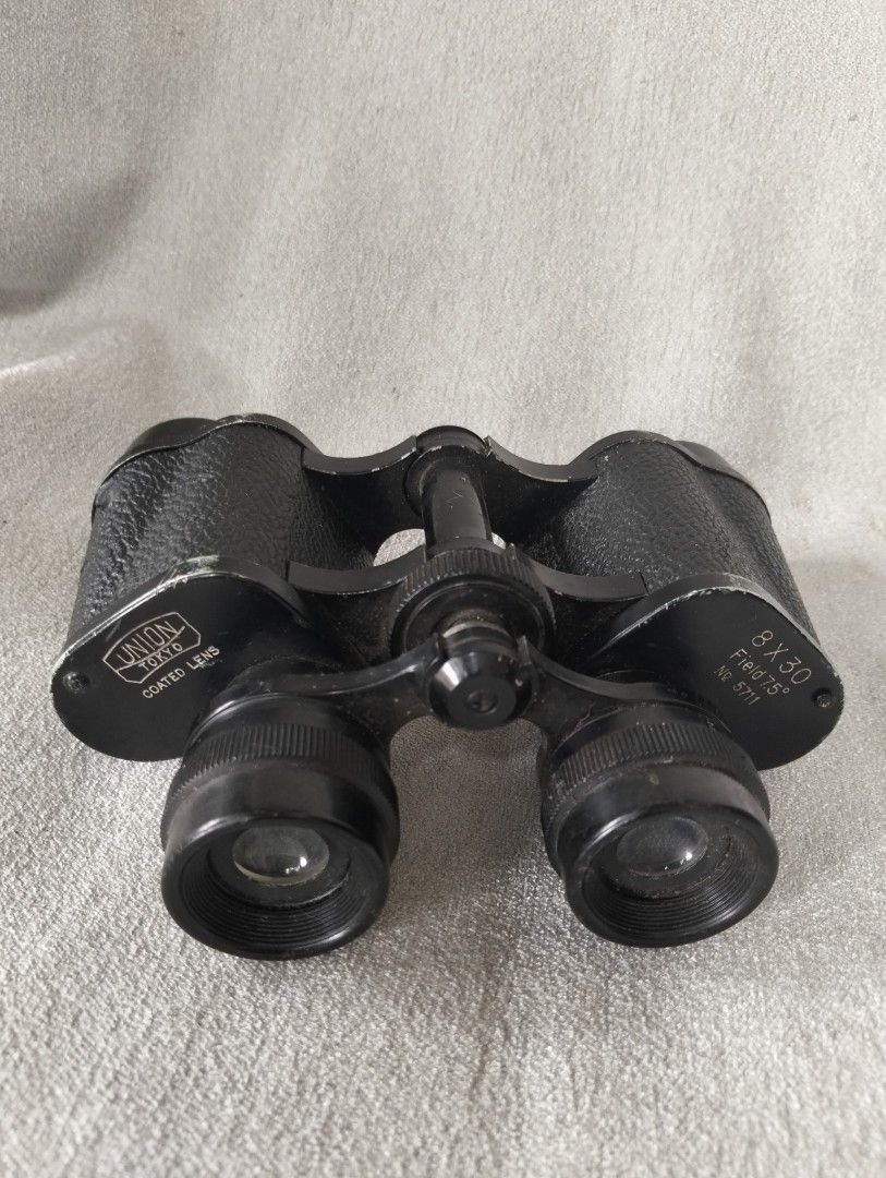Heavy Duty Binocular Japan (Category: Other Stationery & Craft) located in Malabon City. Submitted by tey-salao-8 (Listing ID 1458744810, Image 1). Description: malabon city.