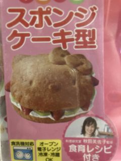 （分類：）位於 。 由 gcsell88 提交（商品編號 1458824091，圖片 1）。簡介： 。