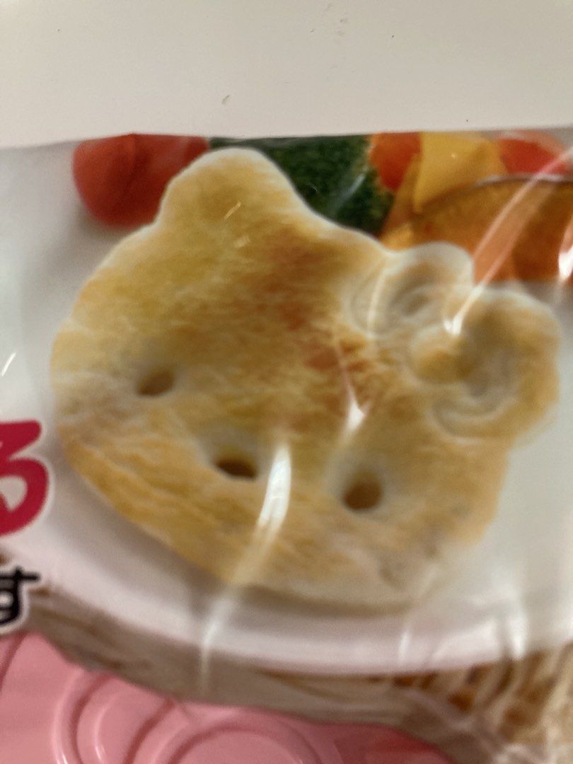 Hello Kitty （分類：烤盤）位於 Hong Kong。 由 gcsell88 提交（商品編號 1458824921，圖片 2）。簡介： 哈囉Kitty粉絲注意呢款可愛嘅HelloKitty造型麵包模具，可以將普通嘅方包變成萌爆嘅Kitty樣無論係早餐定係小朋友嘅點心，都即刻增添一份樂趣唔止可以整麵包，仲可以當埋曲奇模用，一模兩用，超值材質安全，容易清潔，絕對係廚房必備嘅可愛小物快啲帶佢返屋企，為你嘅美食加點魔法啦。