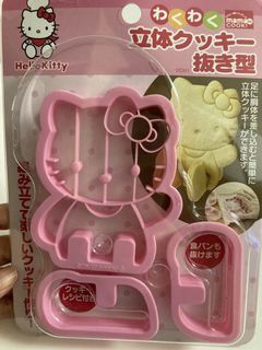 （分類：）位於 。 由 gcsell88 提交（商品編號 1458825381，圖片 1）。簡介： 。