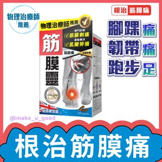 （分類：）位於 。 由 make_u_good 提交（商品編號 1458782748，圖片 1）。簡介： 。