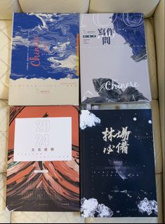 （分類：）位於 。 由 blutas_ng 提交（商品編號 1458828056，圖片 1）。簡介： 。