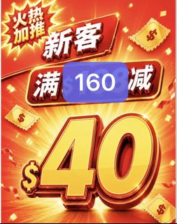 （分類：）位於 。 由 bellanlg 提交（商品編號 1458884263，圖片 1）。簡介： 。
