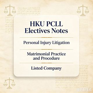 （分類：）位於 。 由 selfmadenotes 提交（商品編號 1458719353，圖片 1）。簡介： 。