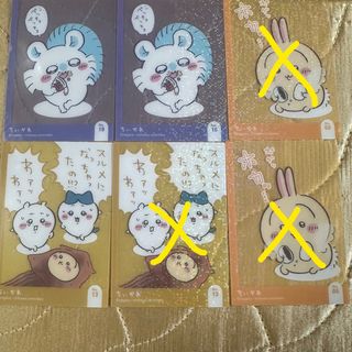（分類：）位於 。 由 www29 提交（商品編號 1457234932，圖片 1）。簡介： 。