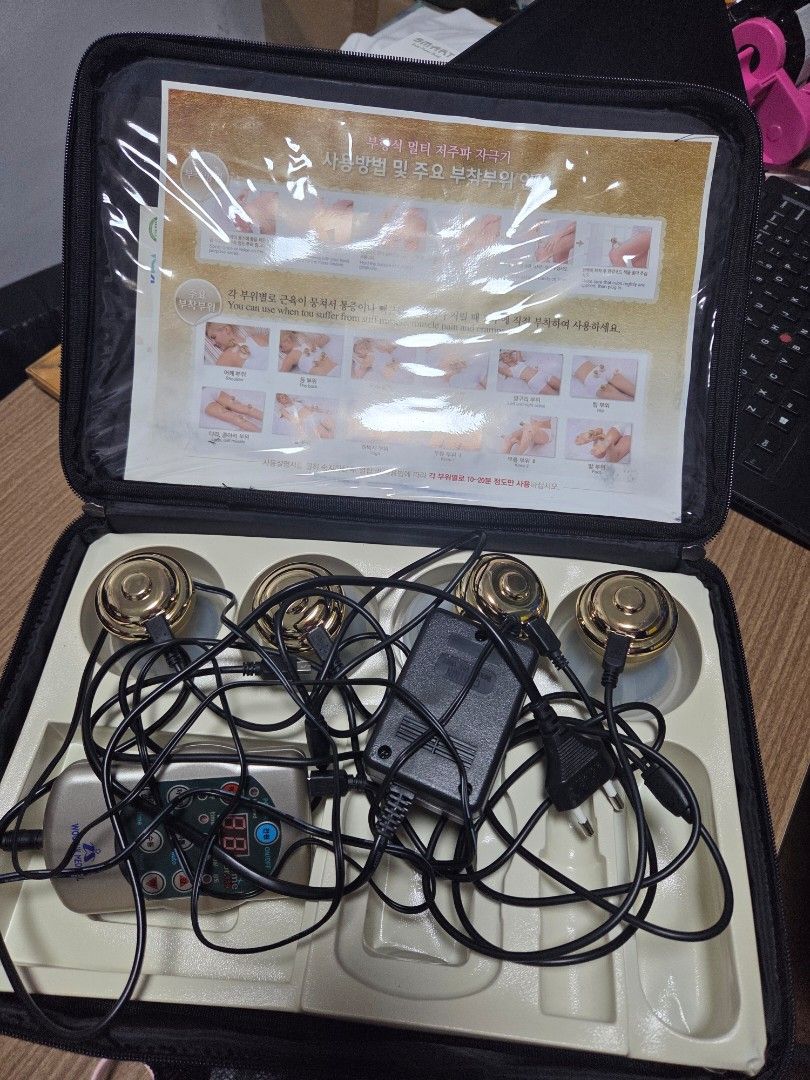 "home Dr. 119" Low-Frequency & Infrared Therapy Massager (Category: Massage Devices) located in Paranaque City. Submitted by antik-antik (Listing ID 1458859100, Image 1). Description: .