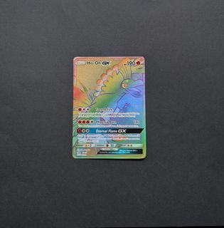 (Category: ) located in . Submitted by notnowl (Listing ID 1458689988, Image 1). Description: .