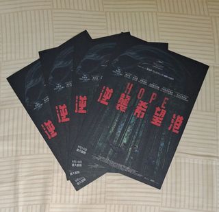 （分類：）位於 。 由 copperape888 提交（商品編號 1458746849，圖片 1）。簡介： 。