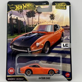 (Category: ) located in . Submitted by diecast_ayan (Listing ID 1458849297, Image 1). Description: .