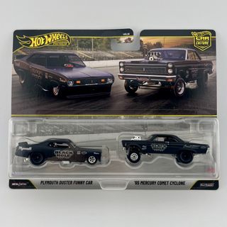 (Category: ) located in . Submitted by diecast_ayan (Listing ID 1458852217, Image 1). Description: .