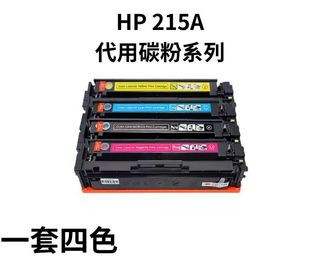（分類：）位於 。 由 happy-express 提交（商品編號 1458714550，圖片 1）。簡介： 。