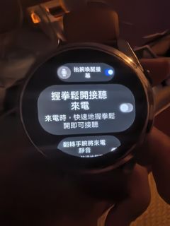 由 pasteChange (刊登 ID 1458870390，圖片 1) 提交，位於 的 (類別：)，說明：。