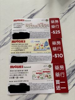 （分類：）位於 。 由 tracy_stone 提交（商品編號 1458747649，圖片 1）。簡介： 。
