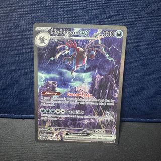 (Category: ) located in . Submitted by hamicards (Listing ID 1458863989, Image 1). Description: .