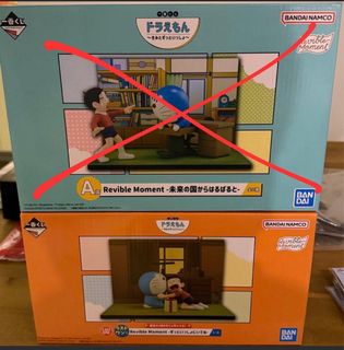 (Category: ) located in . Submitted by seax88 (Listing ID 1457133706, Image 1). Description: .