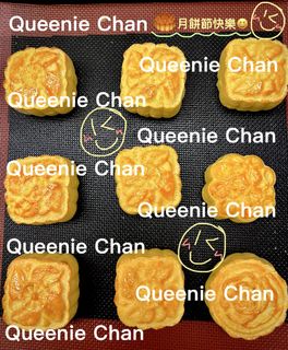 （分類：）位於 。 由 queeniechan1113 提交（商品編號 1458848503，圖片 1）。簡介： 。