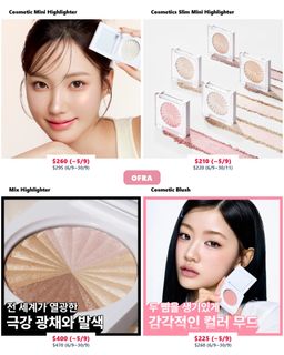 （分類：）位於 。 由 korlection.beauty 提交（商品編號 1458750969，圖片 1）。簡介： 。