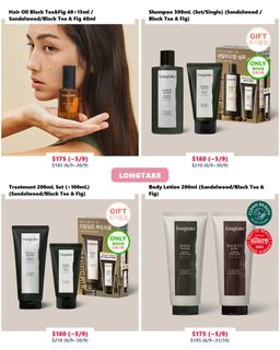 （分類：）位於 。 由 korlection.beauty 提交（商品編號 1458752858，圖片 1）。簡介： 。