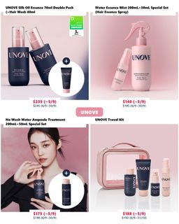 （分類：）位於 。 由 korlection.beauty 提交（商品編號 1458757515，圖片 1）。簡介： 。