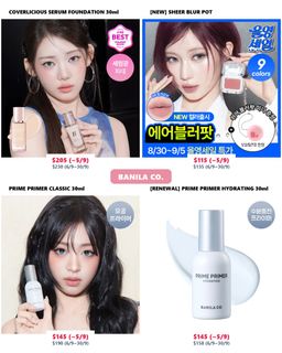 （分類：）位於 。 由 korlection.beauty 提交（商品編號 1458759314，圖片 1）。簡介： 。