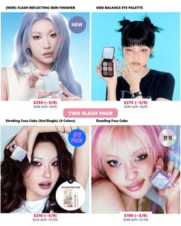 （分類：）位於 。 由 korlection.beauty 提交（商品編號 1458760433，圖片 1）。簡介： 。