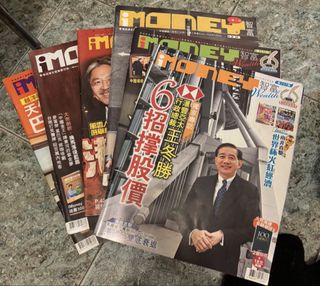 （分類：）位於 。 由 princelepetit 提交（商品編號 1458767192，圖片 1）。簡介： 。