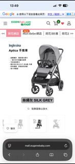 （分類：）位於 。 由 zhongwei.001 提交（商品編號 1458745917，圖片 1）。簡介： 。