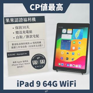 由 guoguo.shop (刊登 ID 1458725600，圖片 1) 提交，位於 的 (類別：)，說明：。