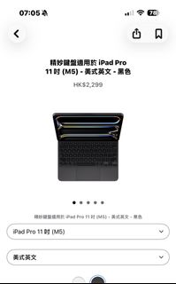 （分類：）位於 。 由 wayne8080 提交（商品編號 1458884927，圖片 1）。簡介： 。