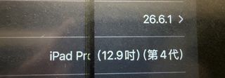 （分類：）位於 。 由 chelsea1134 提交（商品編號 1458728431，圖片 1）。簡介： 。