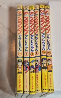 （分類：）位於 。 由 jansenwong 提交（商品編號 1458727671，圖片 1）。簡介： 。