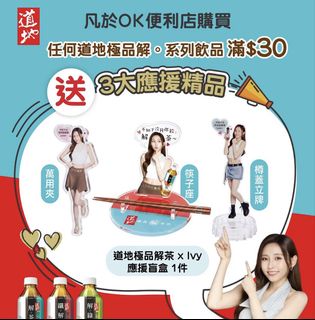 （分類：）位於 。 由 endoflife2022 提交（商品編號 1458691449，圖片 1）。簡介： 。