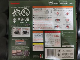 （分類：）位於 。 由 rallylai526 提交（商品編號 1458848352，圖片 1）。簡介： 。
