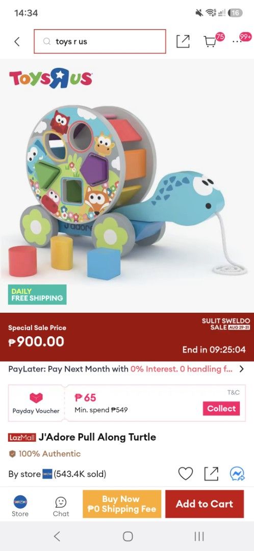 J'Adore Pull Along Turtle (Category: Infant Playtime) located in Paranaque City. Submitted by nik_dc (Listing ID 1458742462, Image 2). Description: missing one shape (oblong) in good used condition payment via gcash shipping c/o buyer.