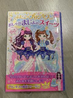 (Category: ) located in . Submitted by mickey-san (Listing ID 1458824358, Image 1). Description: .