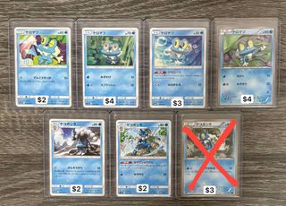 (Category: ) located in . Submitted by forsythialy (Listing ID 1457846787, Image 1). Description: .