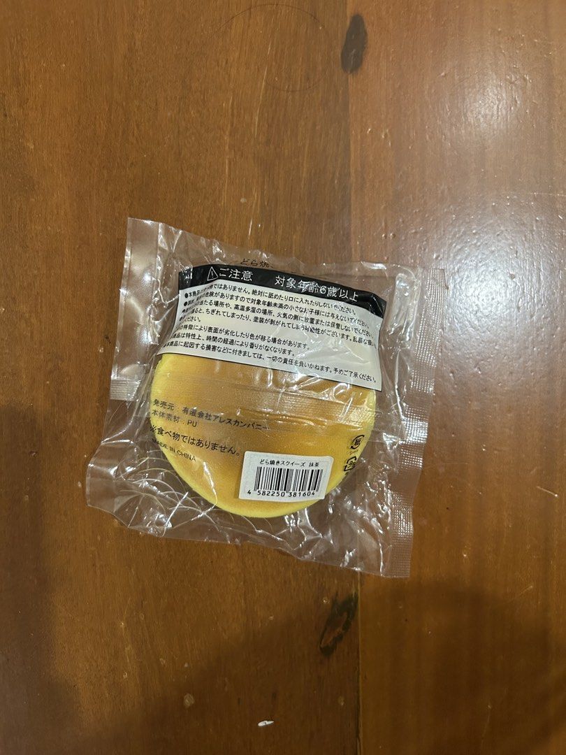Japanese Matcha Dorayaki Squishy (Category: Designer & Blind Box Toys) located in Paranaque City. Submitted by daftspect (Listing ID 1458844945, Image 2). Description: NOTE: these squishies are fairly old, please manage expectations! RFS: don’t collect anymore lalamove or meetup | qr payment can send detailed pictures.