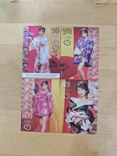 （分類：）位於 。 由 rebrov 提交（商品編號 1458708049，圖片 1）。簡介： 。