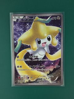 (Category: ) located in . Submitted by copperajah (Listing ID 1458764683, Image 1). Description: .