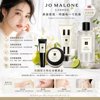 （分類：）位於 。 由 ihlovebeauty 提交（商品編號 1458712108，圖片 1）。簡介： 。