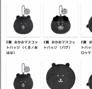 （分類：）位於 。 由 yuehehe 提交（商品編號 1458782140，圖片 1）。簡介： 。