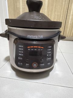 (Category: ) located in . Submitted by wz.sg (Listing ID 1458794046, Image 1). Description: .