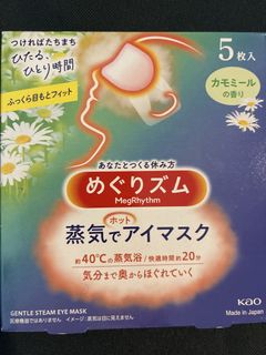 （分類：）位於 。 由 treasure_pick 提交（商品編號 1458731418，圖片 1）。簡介： 。