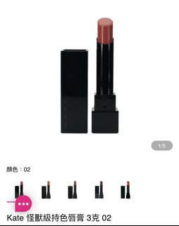 （分類：）位於 。 由 noble_sellingselling 提交（商品編號 1458816880，圖片 1）。簡介： 。