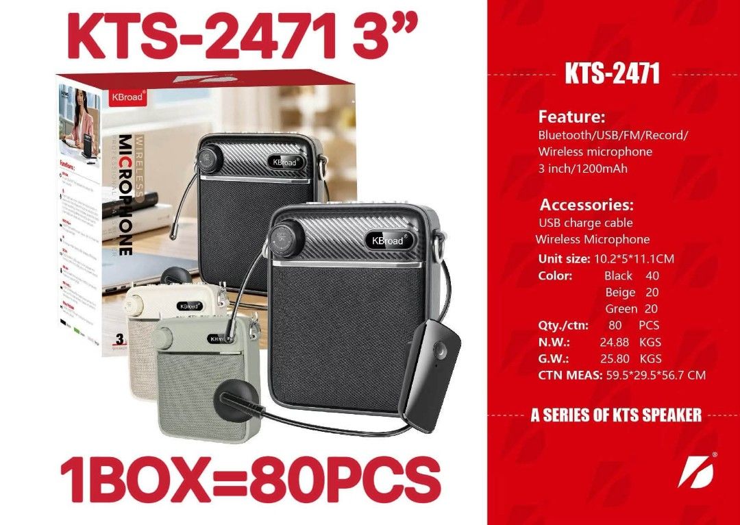 KBroad KTS-2471 Wireless Microphone Speaker (Category: Microphones) located in Manila. Submitted by charlie0620 (Listing ID 1458799586, Image 3). Description: - Portable KBroad KTS-2471 speaker - Wireless microphone included - Supports Bluetooth, USB, and FM radio - Ideal for karaoke sessions or presentations - Comes with charging cable and lanyard - Available in beige, black, and green - Compact and easy to transport.